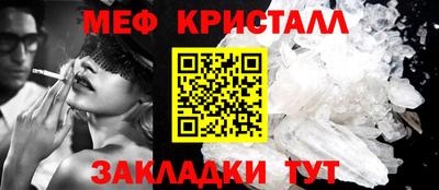 mdpv Мариинск