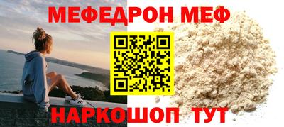 mdpv Мариинск
