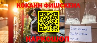 гидропоника Малгобек