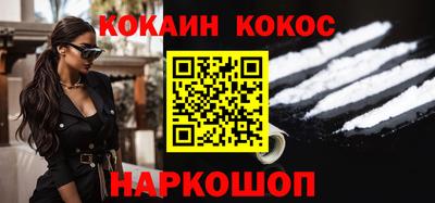 mdpv Мариинск