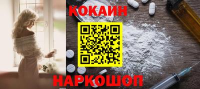 гидропоника Малгобек