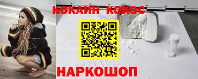 mdpv Мариинск