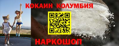 гидропоника Малгобек