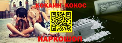 таблы Малоярославец