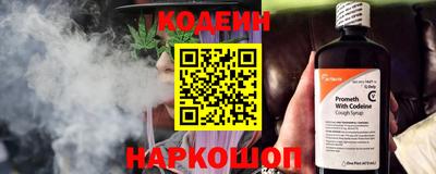 таблы Малоярославец