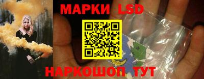 таблы Малоярославец