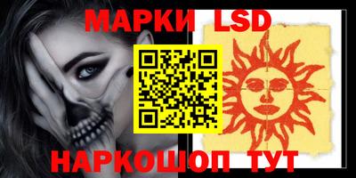 mdpv Мариинск
