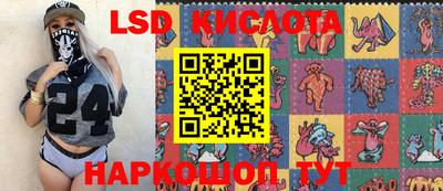 mdpv Мариинск