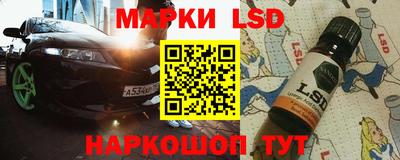 гидропоника Малгобек