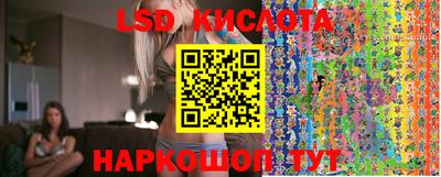 mdpv Мариинск