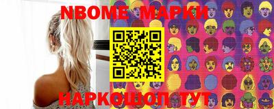 mdpv Мариинск