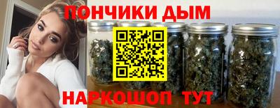 mdpv Мариинск