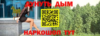 гидропоника Малгобек