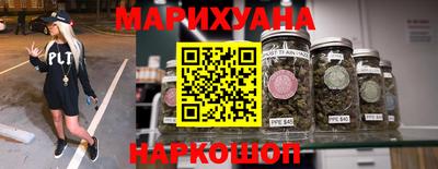 гидропоника Малгобек