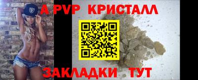 гидропоника Малгобек