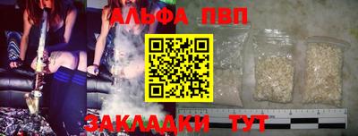 гидропоника Малгобек