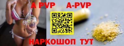 гидропоника Малгобек