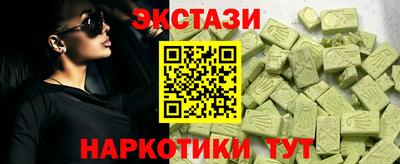 mdpv Мариинск