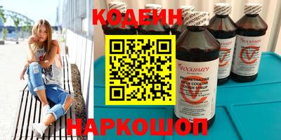 таблы Малоярославец