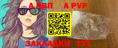 гидропоника Малгобек