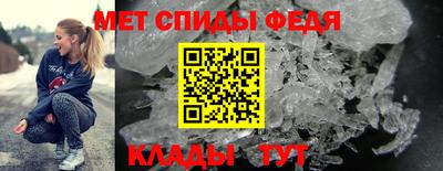 гидропоника Малгобек