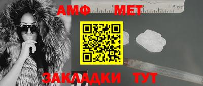 гидропоника Малгобек