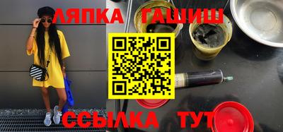 mdpv Мариинск