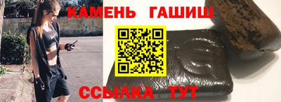 гидропоника Малгобек