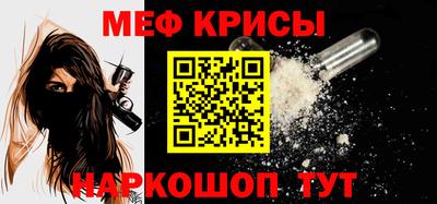 гидропоника Малгобек