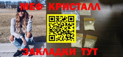 mdpv Мариинск