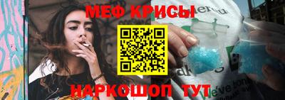 mdpv Мариинск