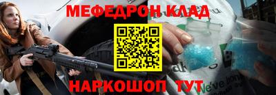 гидропоника Малгобек